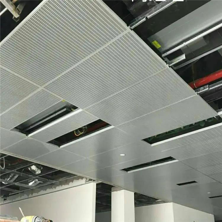 ध्वनिक छिद्रित छत टाइलों पर 600x1200 मिमी हुक 0.7 मिमी मोटी
