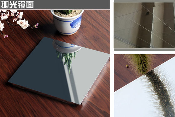 आधुनिक 300x300 मिमी एल्यूमीनियम धातु छत पॉलिश दर्पण 0.5 मिमी मोटाई